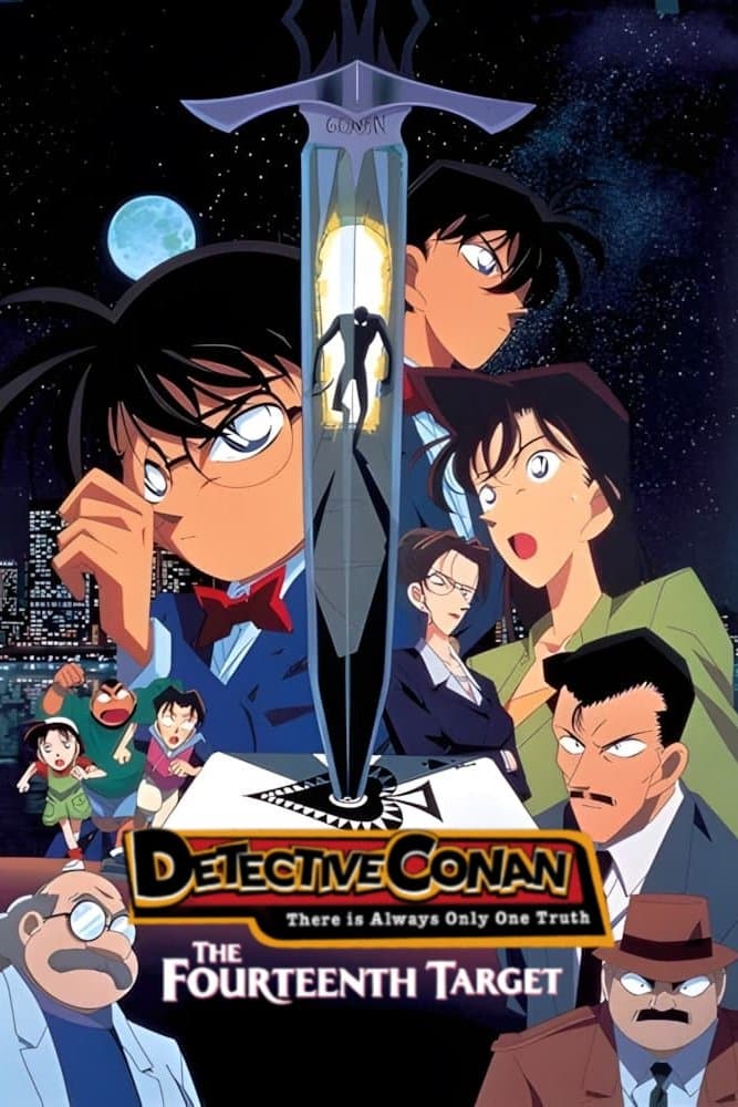 Detective Conan - The Fourteenth Target - Movie 02 